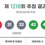 20260405084239283kjey