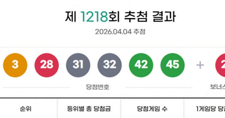 20260405084239283kjey