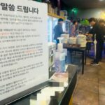 2026040513354714253_1775363748