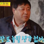 20260406053439481gypp