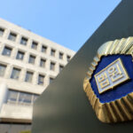 20260406161004619ttjk