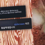 20260406203308566nzpa