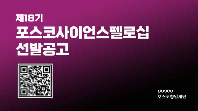 20260406_news_a_thumb