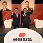 ±â³äÃÔ¿µÇÏ´Â ±¹¹ÎÀÇÈû °æ»óºÏµµÁö»ç ÈÄº¸µé