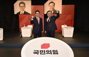 ±â³äÃÔ¿µÇÏ´Â ±¹¹ÎÀÇÈû °æ»óºÏµµÁö»ç ÈÄº¸µé