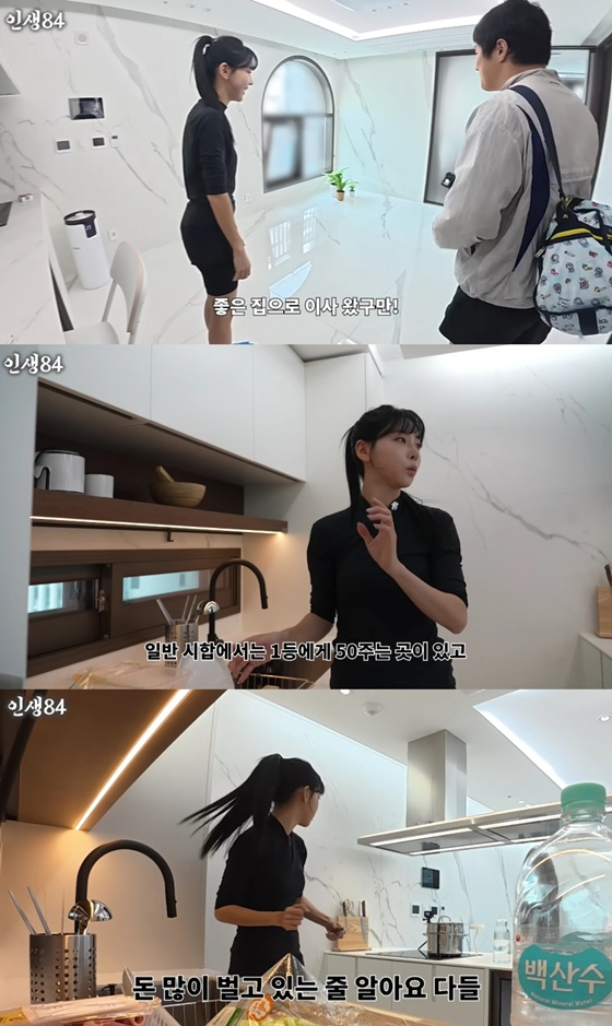 2026040707565454237_1