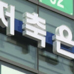 20260407115030306mxon