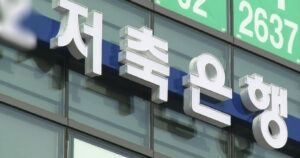 20260407115030306mxon