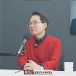 20260407135037454001