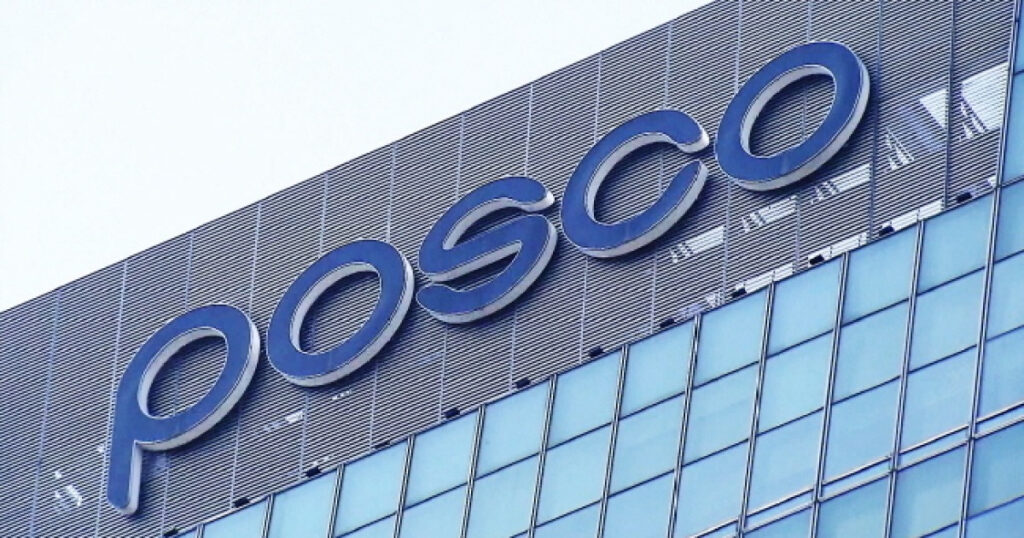 20260408064203685dxnk