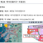 2026040809351694373_l