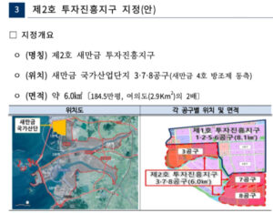 2026040809351694373_l