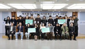 2026040810322062395_1