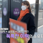 202604082218775092_69d672db94fb3_300x