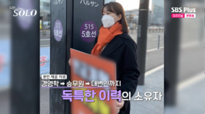 202604082218775092_69d672db94fb3_300x