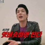 20260409082237657ulhu