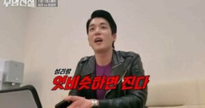 20260409082237657ulhu