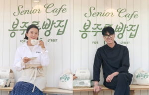 2026040909093882444_1