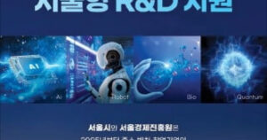 20260413155003797tguo