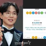 2026041413260772304_1