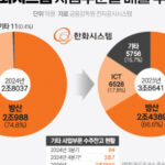 20260415175805248grmd