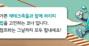 20260417072410923jzph