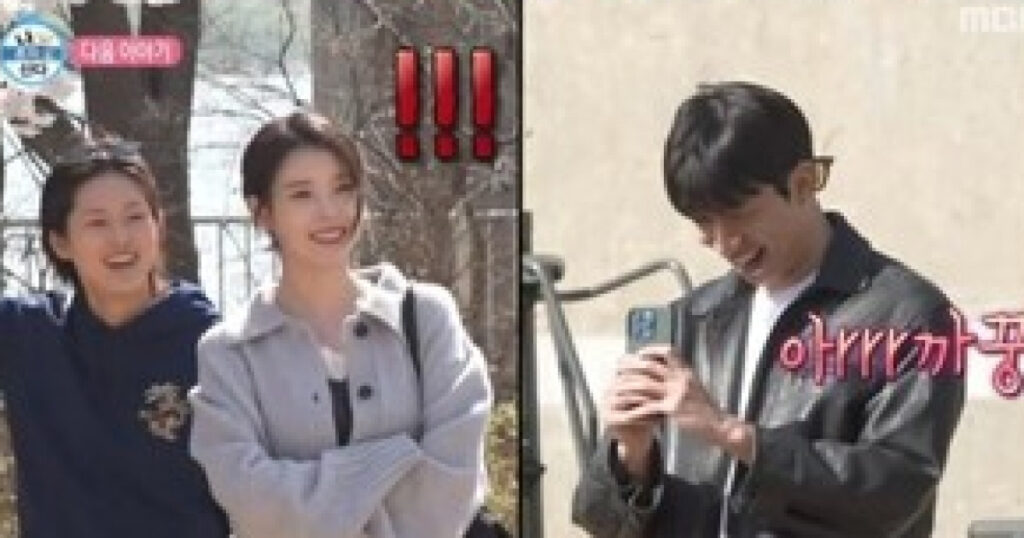 20260418112502443ywim