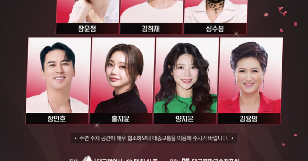 20260419145401596nhph