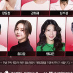 20260419145401596nhph