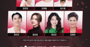 20260419145401596nhph