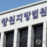 20260420111808085fkla