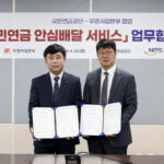 2026042019240414966_l-1