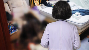 20260421201119882001