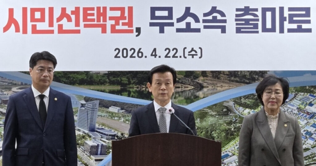 20260422170025046pbty