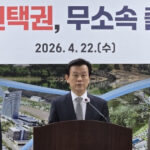 20260422170025046pbty