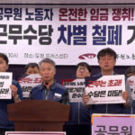 20260423112621391oomd