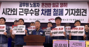 20260423112621391oomd