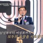 202604231350096710_3