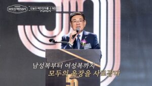 202604231350096710_3