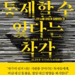 2026042401000722900074651