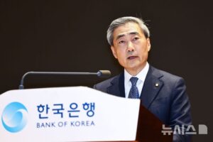 ÃëÀÓ»çÇÏ´Â ½ÅÇö¼Û ½ÅÀÓ ÇÑ±¹ÀºÇà ÃÑÀç