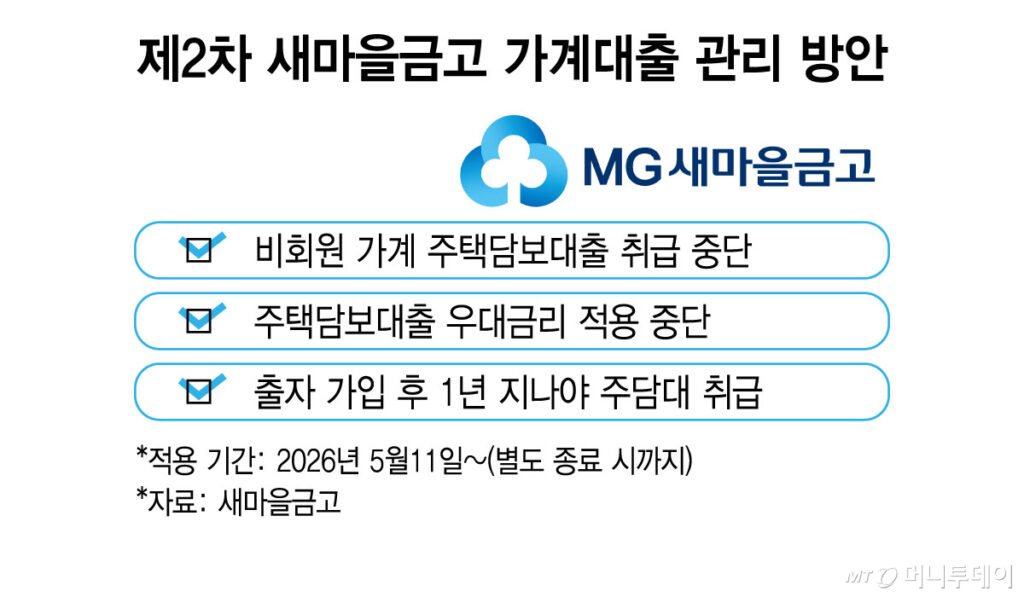 2026042415040413945_1