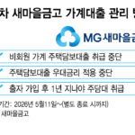 2026042415040413945_1