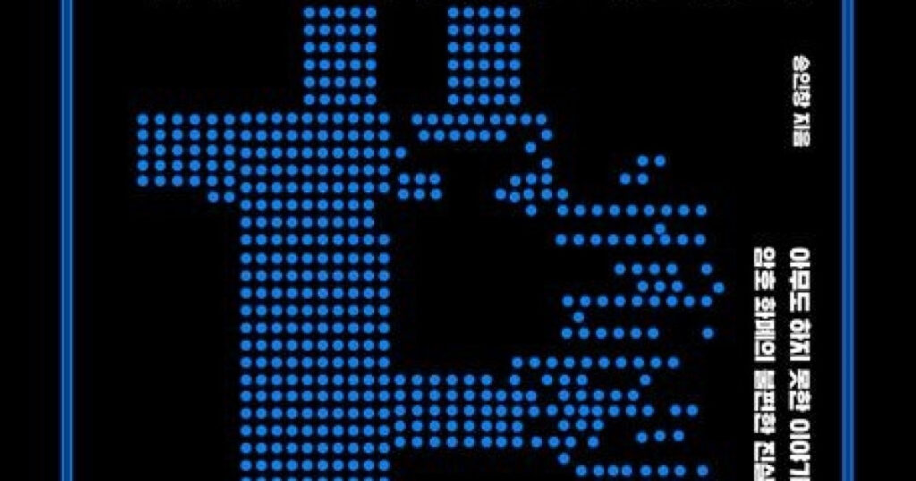 20260425082309281nbpt