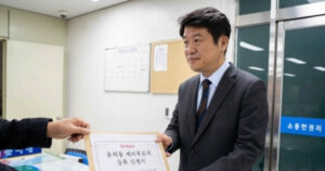 20260426121003469dkgc