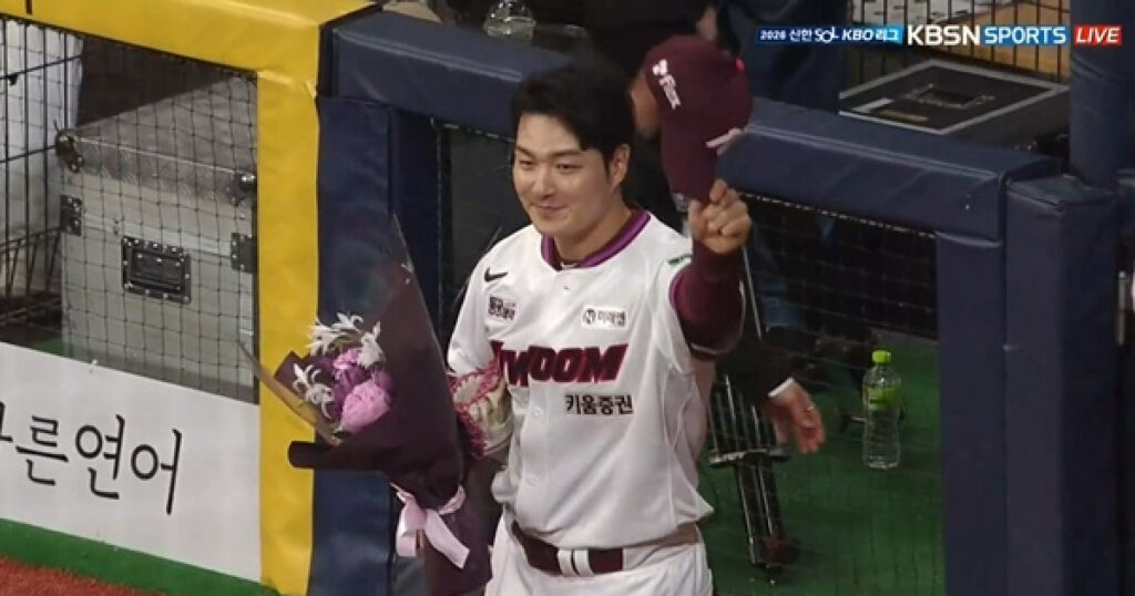 20260426141419116idsh