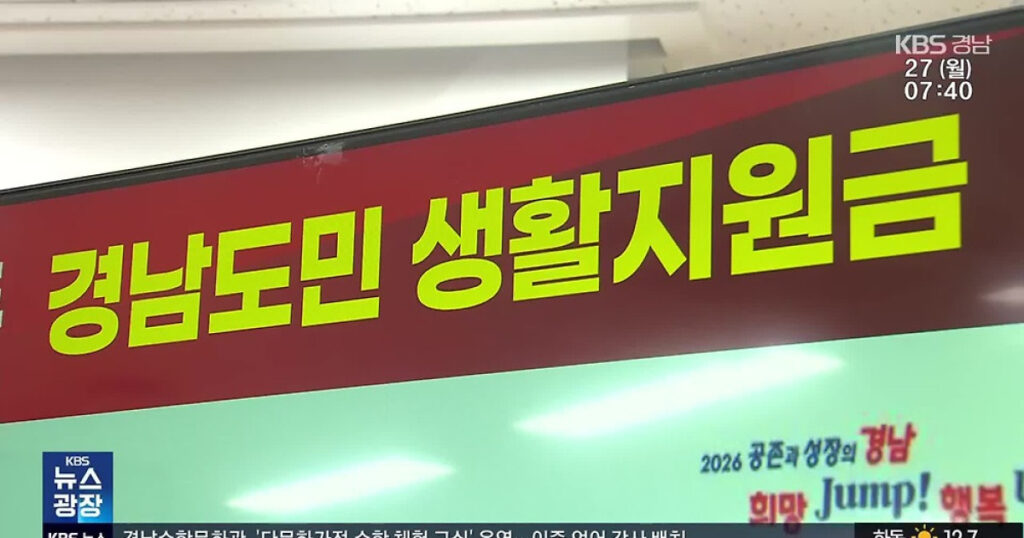 20260427085712507rpcf