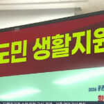 20260427085712507rpcf