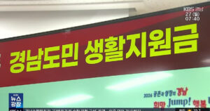 20260427085712507rpcf