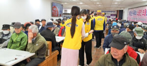 202604271325021419_0